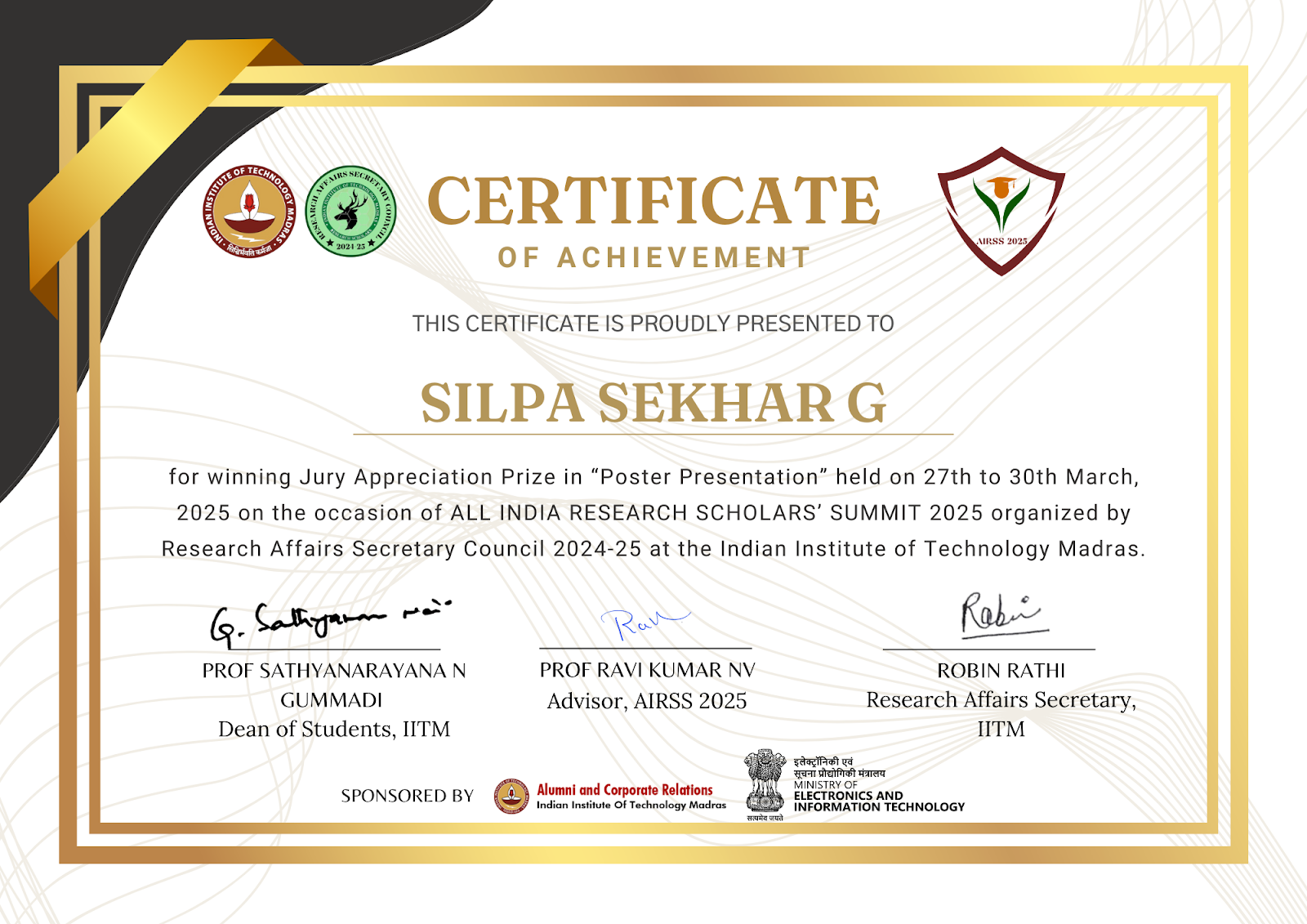 Jury Appreciation Prize